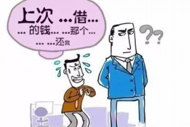 弥勒弥勒专业催债公司，专业催收